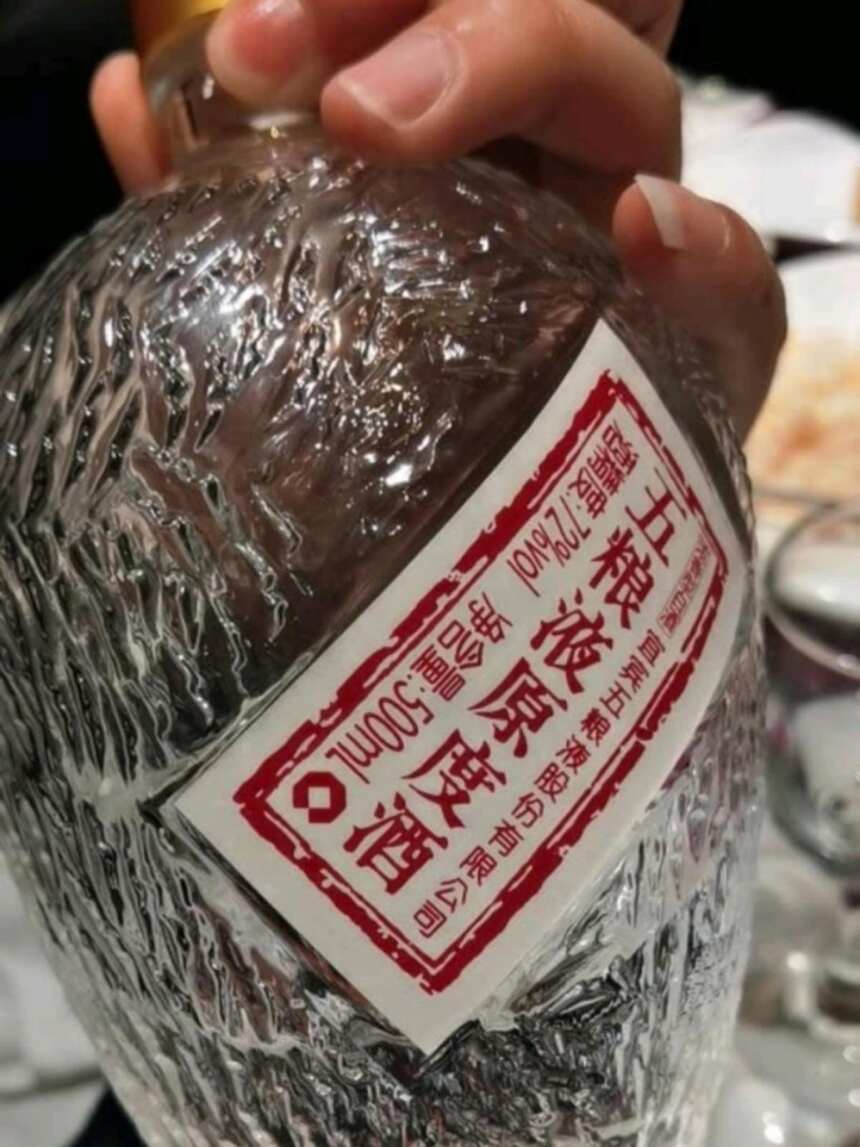 4款中国“烈酒”，第一名浓烈指数5颗星，只有东北人才敢喝