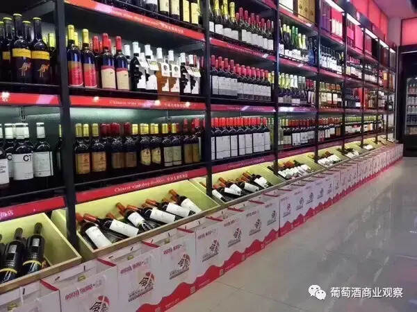 中国名酒折扣店计划加盟3000家，自有葡萄酒推广与服务成亮点