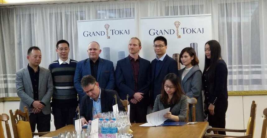 京东与匈牙利国营大托卡伊集团签署战略协议 将成为匈牙利产品最大输出平台