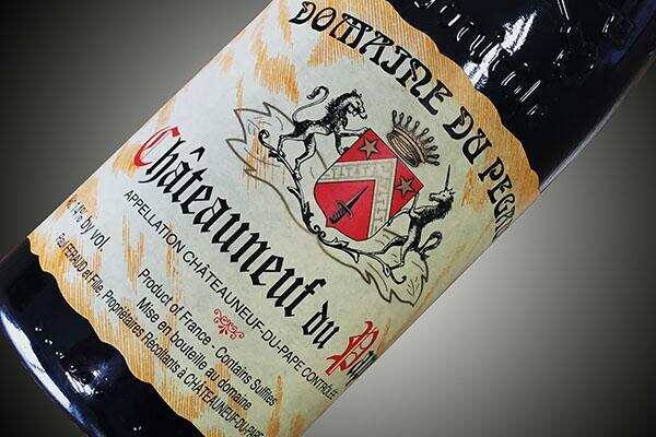 教皇新堡：法国第一个 AOC 葡萄酒法定产区
