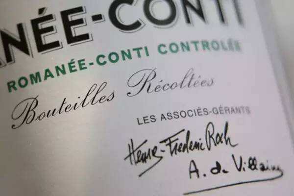 1945年的法国罗曼尼·康帝葡萄酒以55.8万美元被拍卖