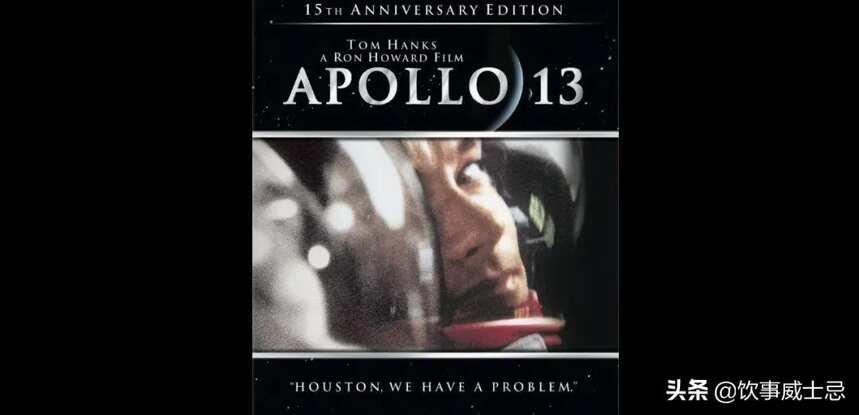 阿波罗13主题威士忌上市 太空迷们心动了吗？