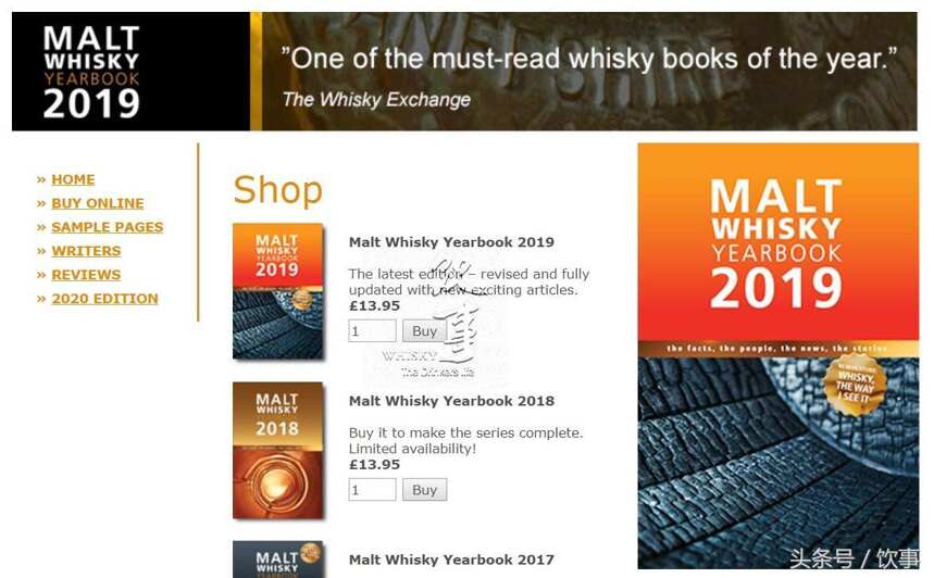 读书啦！威士忌年鉴(Malt Whisky Yearbook)2019开卖！