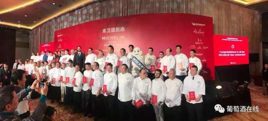 2019香港澳门米其林指南餐厅名单最新发布