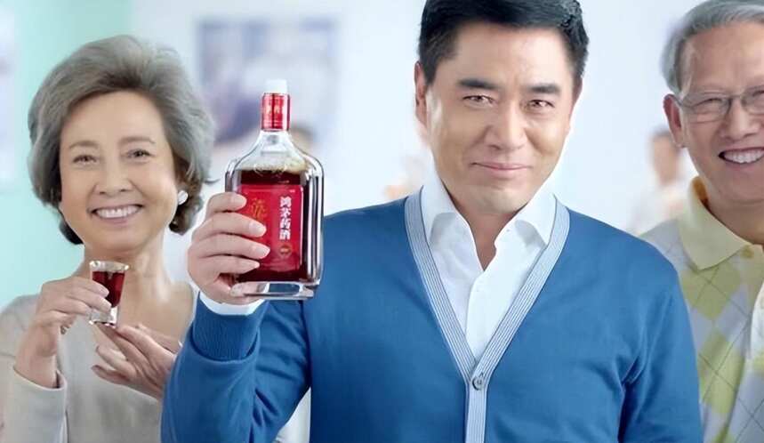 10年违规2600次，“广告满天飞”的鸿茅药酒，因何沦为过街老鼠？