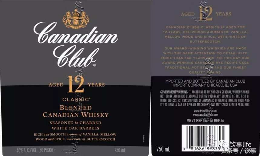 麦卡伦、杰克丹尼、加拿大俱乐部和大鼻子等10款新酒酒讯