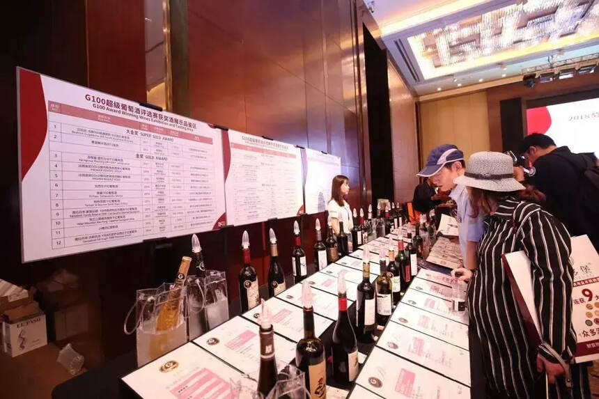 第十三届G100超级葡萄酒评选赛启动仪式在京举行