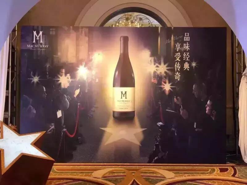 美国白宫的商务宴请用酒在上海迪士尼乐园酒店也可以喝到啦！