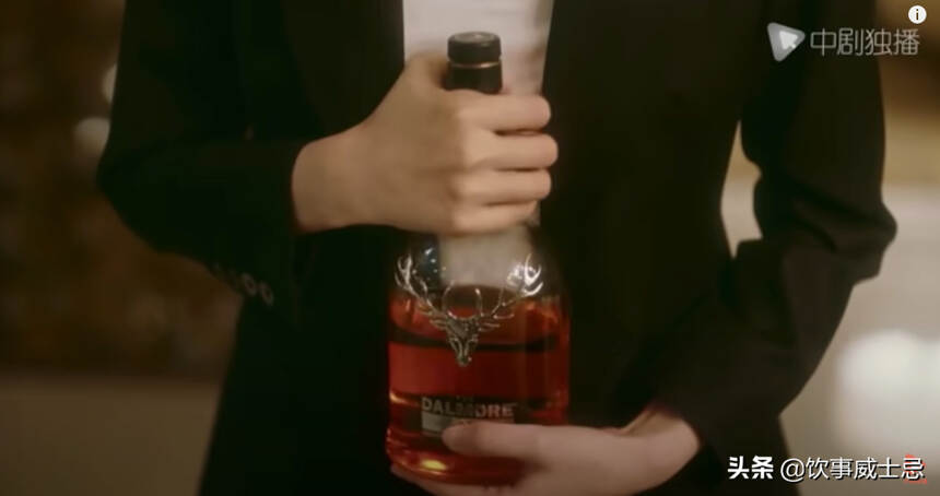 《流金岁月》那瓶价值万元的威士忌，究竟是什么来头？