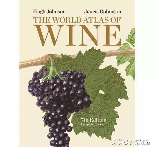 最值得葡萄酒爱好者收藏的书籍有哪些？