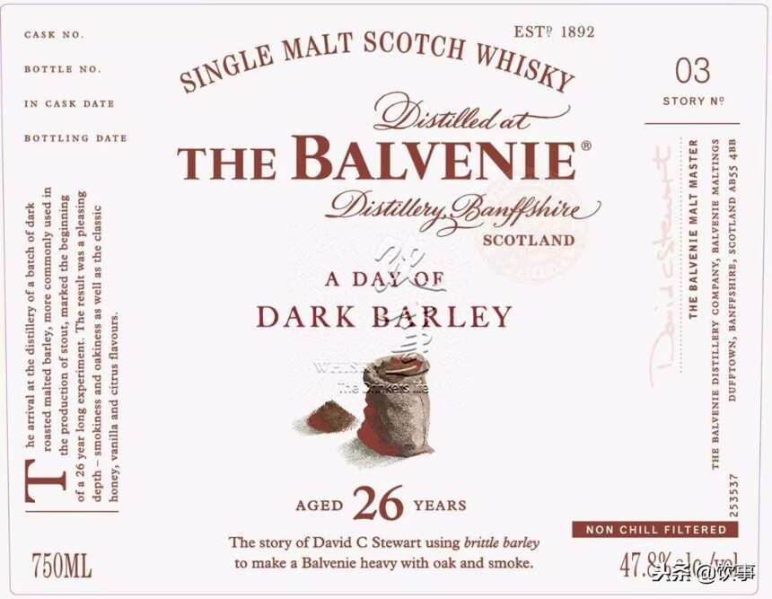 有故事的新酒！百富(Balvenie)推出威士忌系列：故事