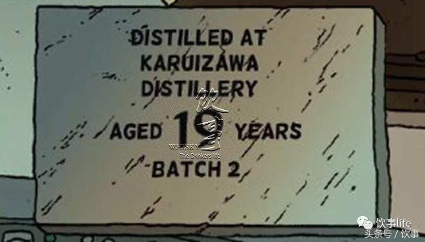 漫画标(TBWC)装瓶的第1家日本酒厂居然是轻井泽