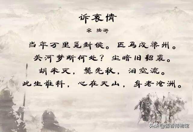 心在武汉，身在他乡——钟南山老爷子的话，你记住了吗？