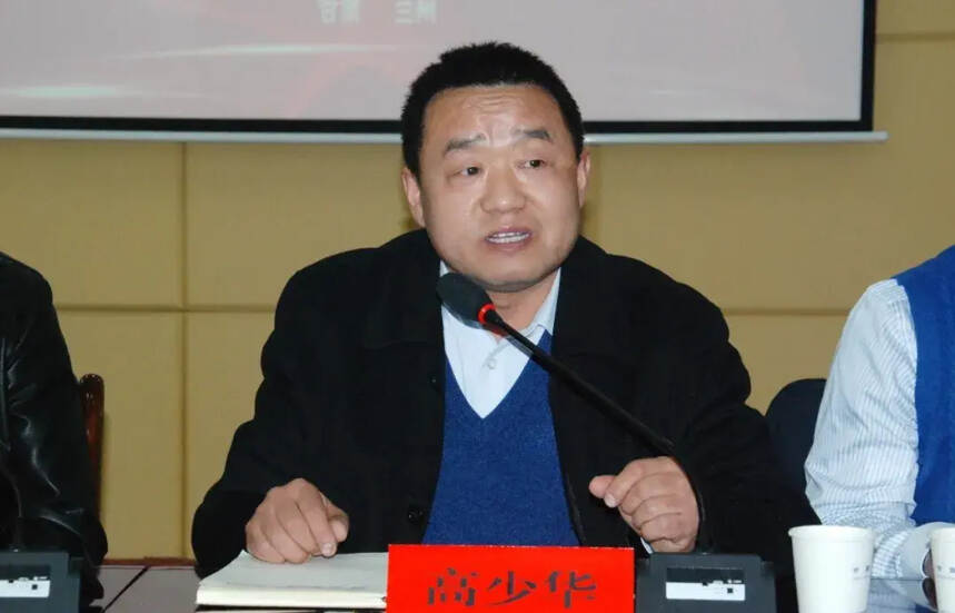 甘肃省酒业协会会长办公（扩大）会议在兰举行