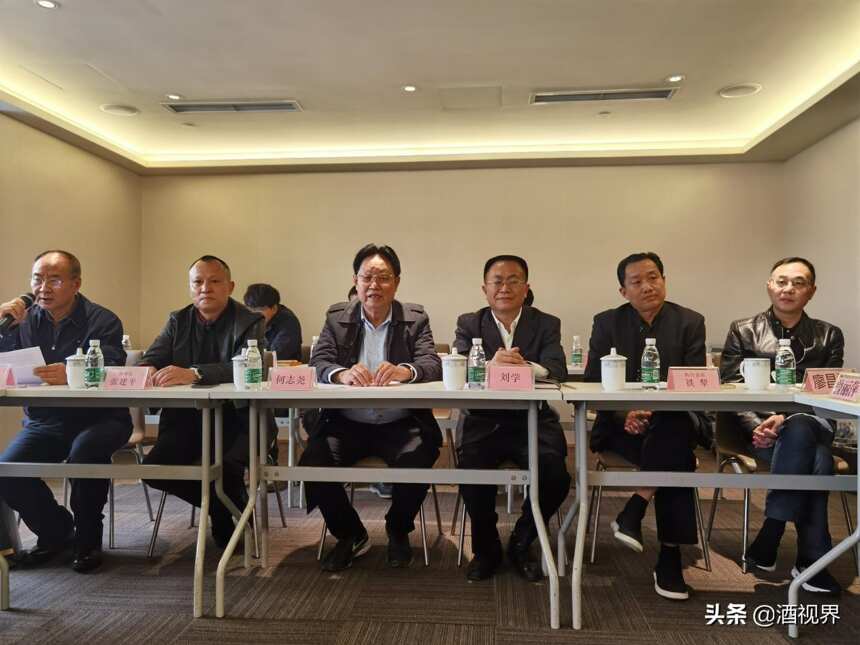 四川省酒类流通协会成立14个专业委员会