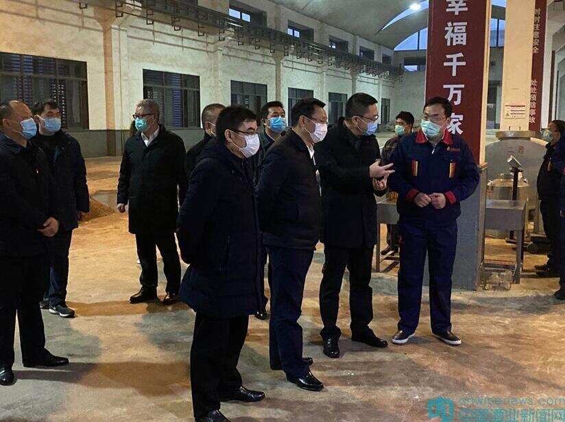 泸州市纪委书记杨晓检查川酒集团复工复产工作
