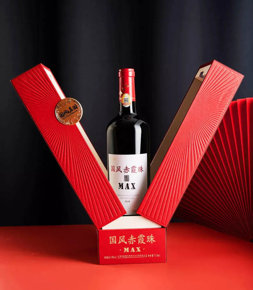 喜讯 | 国风赤霞珠MAX荣获2021秋季法国国际有机葡萄酒大奖赛金奖