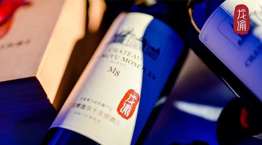 中国葡萄酒，迎来又一个“标志性事件”