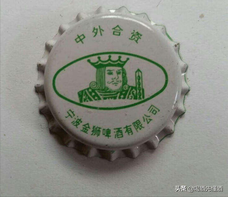 浙江当初辉煌的5款啤酒，现在没几个人喝了，可惜了