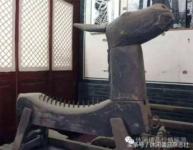 中国古代的刑罚及刑具