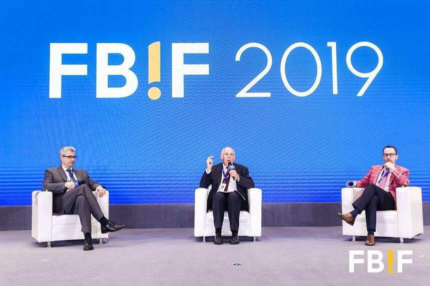 FBIF2019食品饮料创新论坛召开，全球百强食品高管共话开放式创新