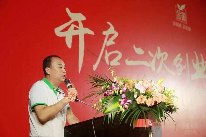 提前3个月召开年度经销商会，杭州B20会场诞生怎样的“金徽方案”