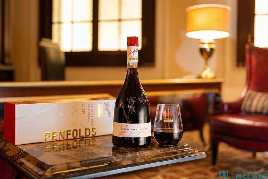 Penfolds奔富特瓶巡回品鉴六城展开 酿酒师携创新佳酿尽显中西待客之道