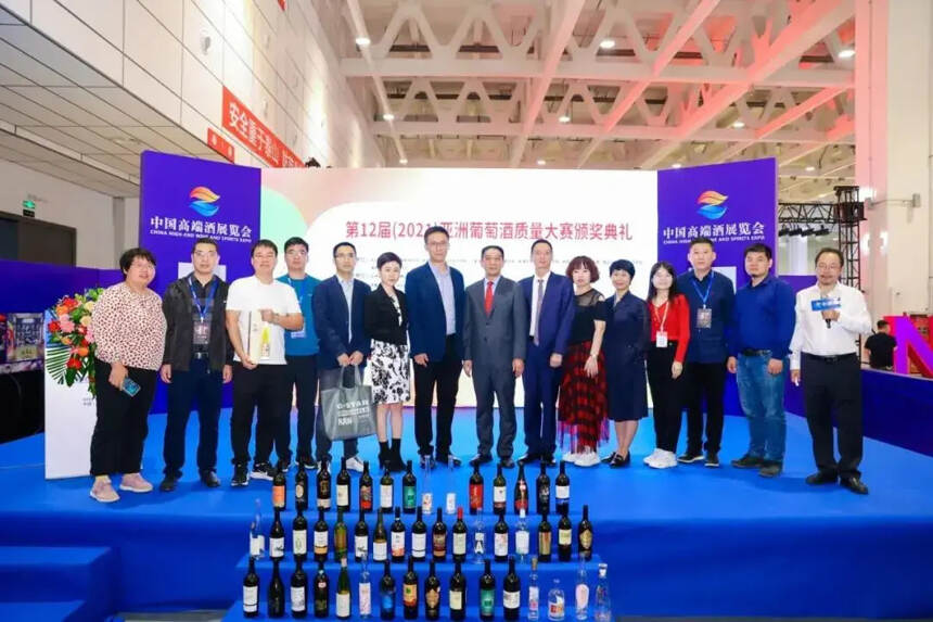 喜报 | 国风庄园喜获第十二届亚洲葡萄酒质量大赛两金一银