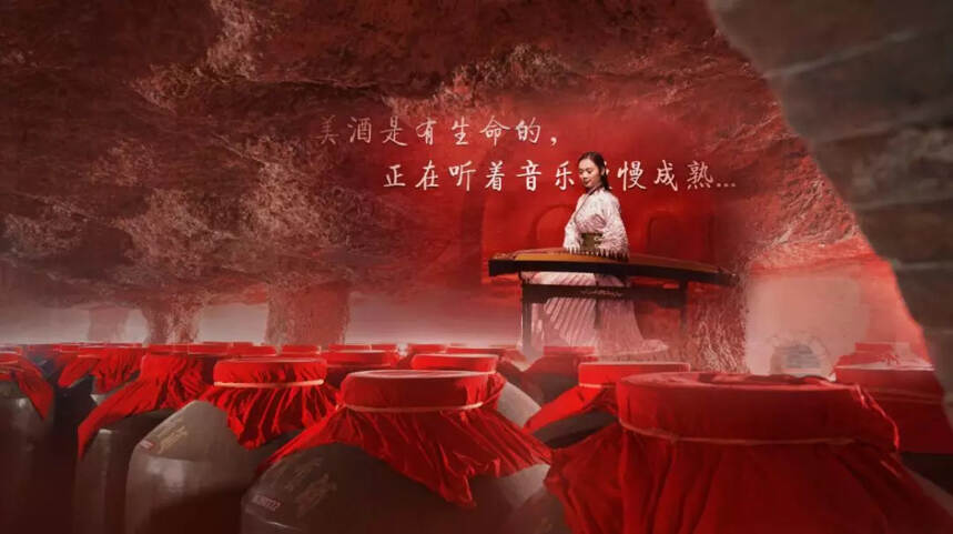 古井贡酒携手肖邦国际钢琴比赛主席，演绎峰林之巅钢琴音乐会