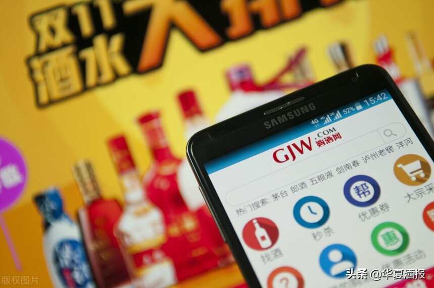 未来5年酒类电商将增长66%，中国的网购比例最高