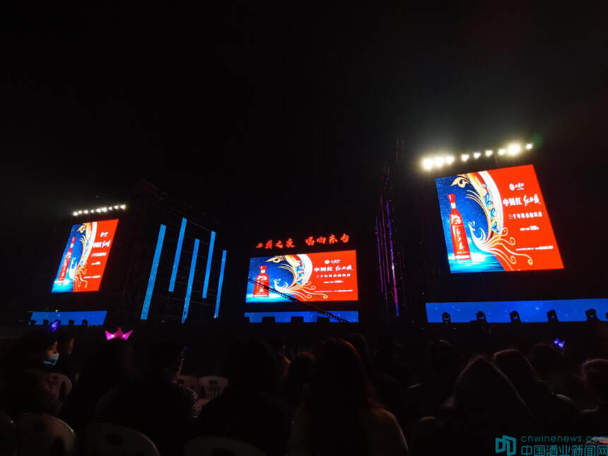 “西凤之夜 唱响东台”群星演唱会在江苏省东台市举办