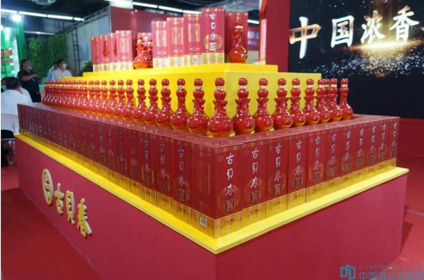古贝春集团亮相山东省糖酒商品交易会，古贝元酱香白酒持续发力