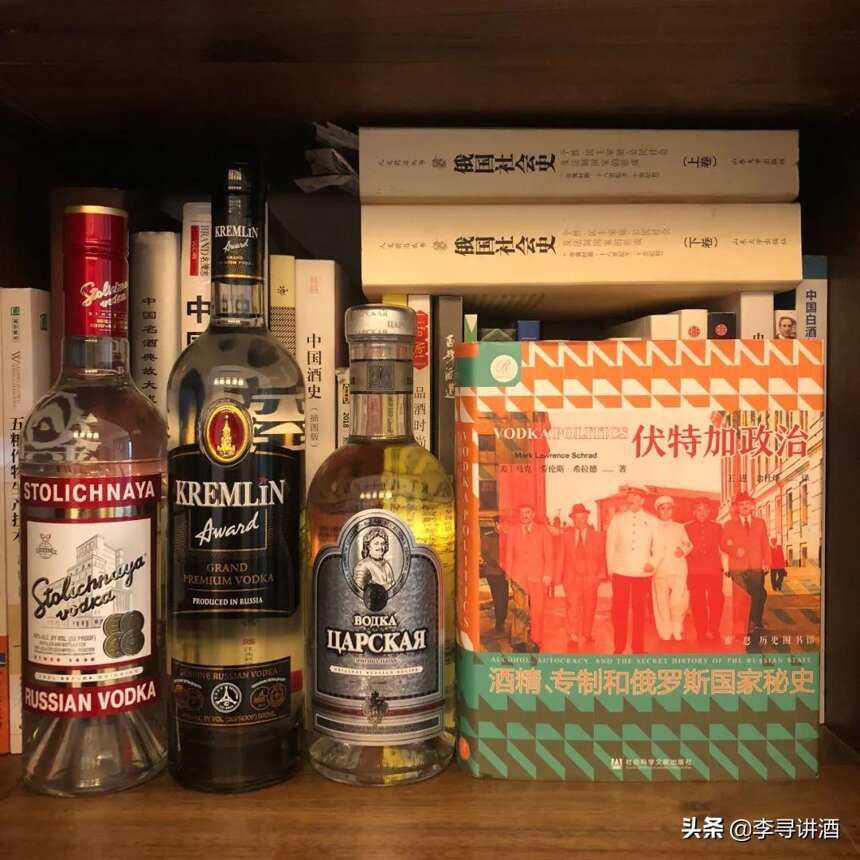 煮酒论书：伏特加政治——酒精、专制和俄罗斯国家秘史