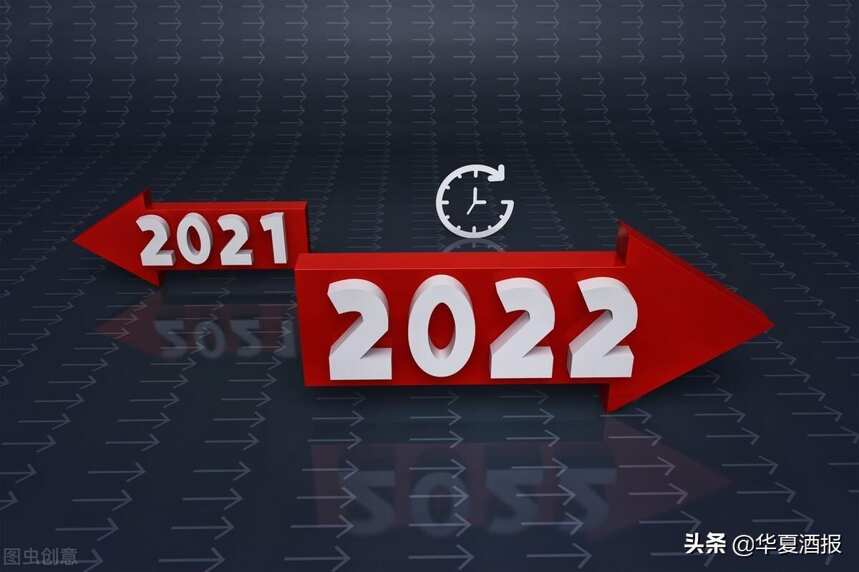 吕咸逊发布2022年白酒行业七大猜想