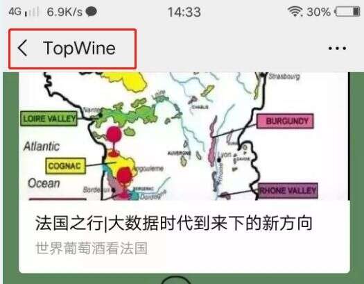 强！上海葡萄酒博览会超全参展攻略，搞定潜在客户！