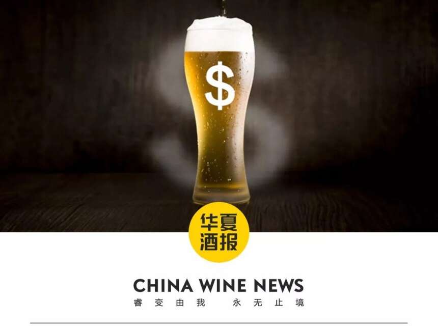 实力大作战！2019中国啤酒市场5大巨头比拼图鉴