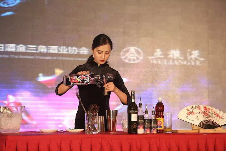 “五粮液杯”调酒大赛走进深圳，看白酒如何圈粉新生代？