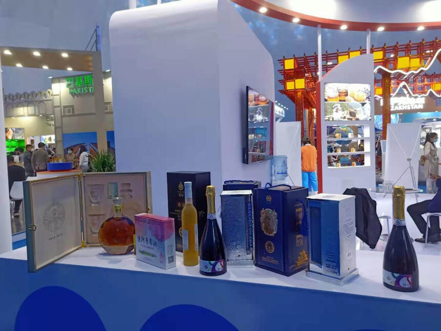 紫轩产品亮相2021上海合作组织国际投资贸易博览会