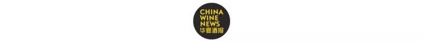 长城揽获IWC首个大金奖，这是中国味道国际化的成功探索