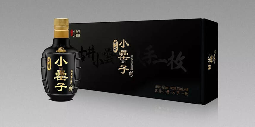 最新川酒数据出炉；茅台今年目标900亿；古井贡小罍子京东预售