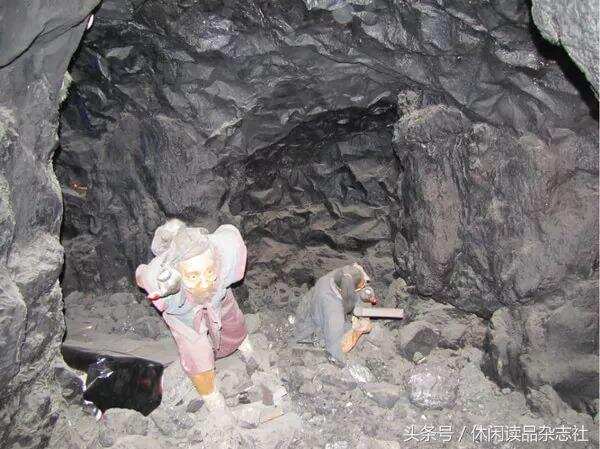中国古代煤矿与近现代煤矿的区别
