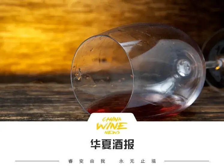 彭博社预测：到2030年中国白酒消费群体会加速下降？