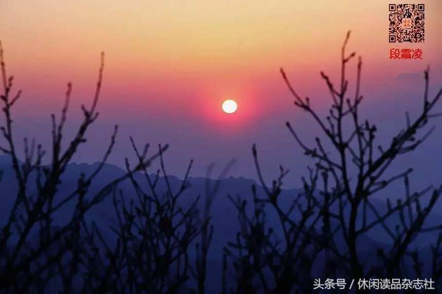 四月上华山，看残阳浮云流转山间