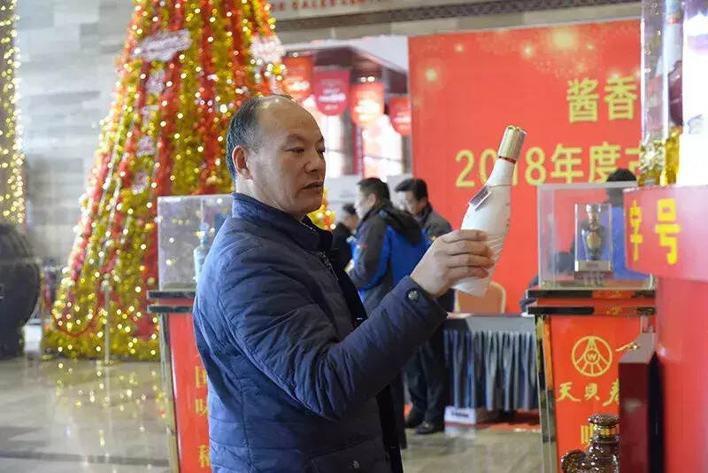 古贝春集团酱香传承35周年庆祝大会