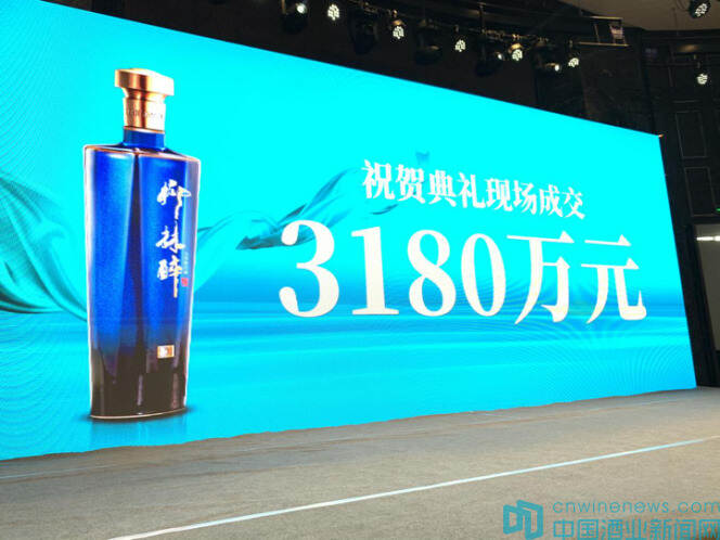 日销3180万元，看凤香新秀柳林酒如何崛起？
