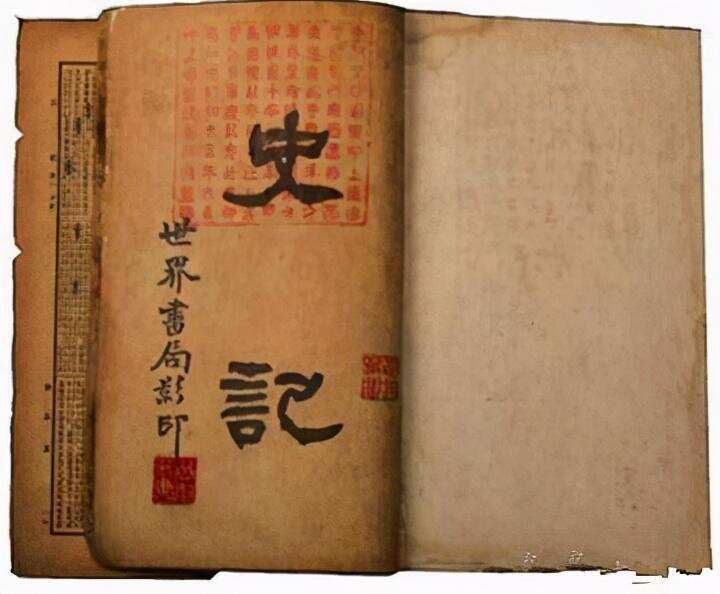 盘点中国最早的文化典籍，《诗经》滋养人心，白酒酒曲是亮眼之笔