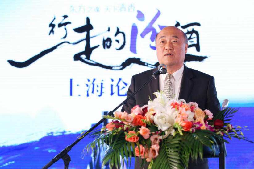 谭忠豹：汾酒在上海的行走具有传承、发展与突破三重意义