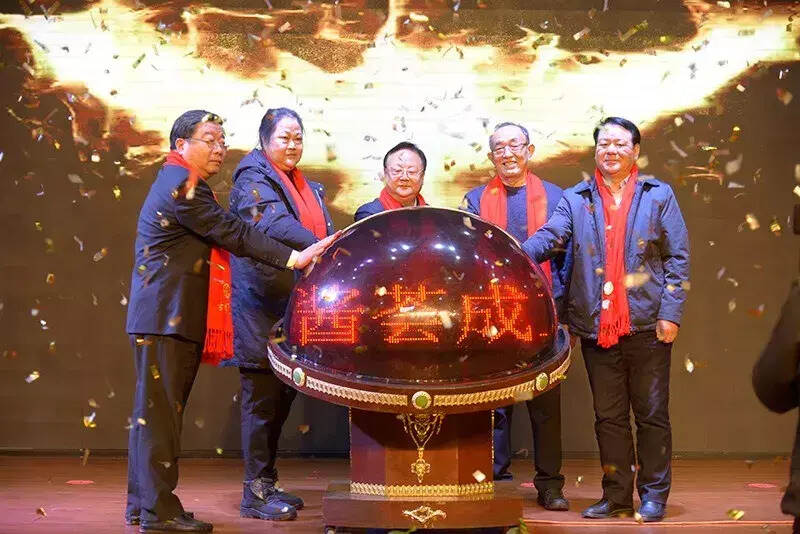 古贝春集团酱香传承35周年庆祝大会
