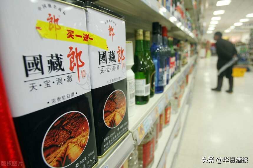 河南、山东、广东，酱酒重要市场近期降幅30%以上