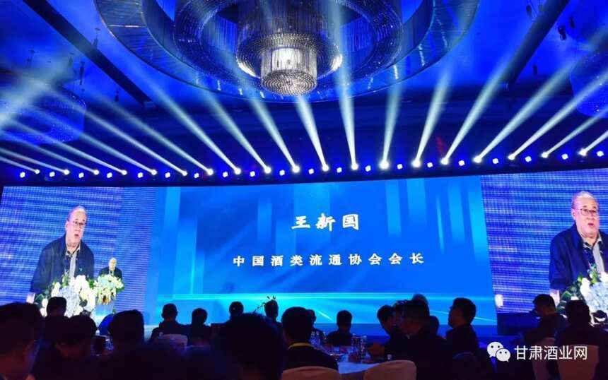第二届中国（重庆）国际酒类博览会、中国酒类流通协会成立25周年会员大会开幕